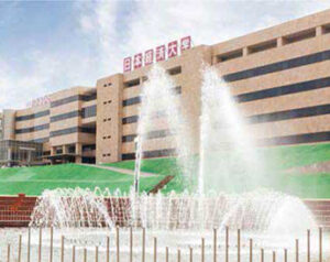 Japan University of Economics' in Fukuoka