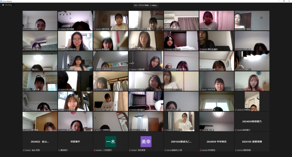 UAFukuoka@福岡国際医療福祉大学_2