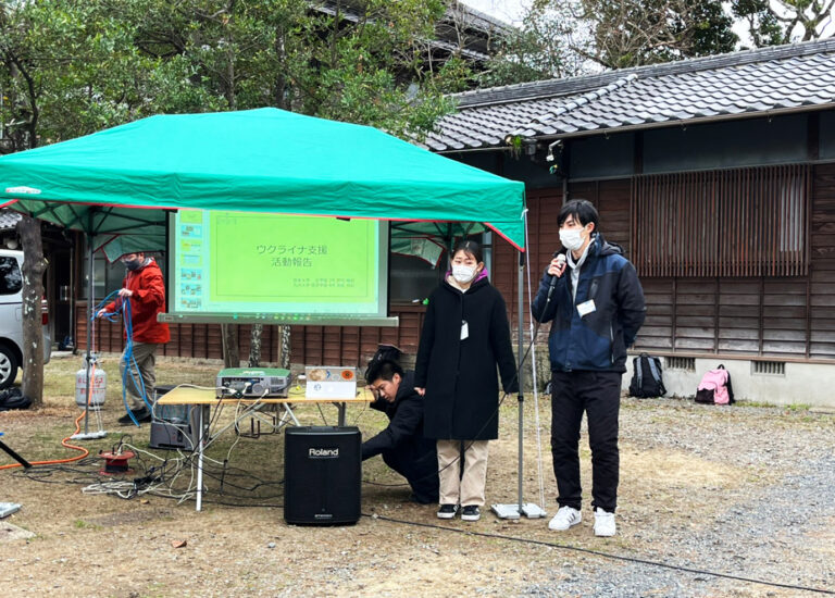 Presentation about the volunteer activities in Japan for the cause of Ukraine