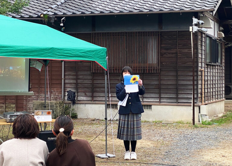 Presentation by high school students