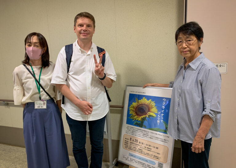 Photo with organizers of the lecture
